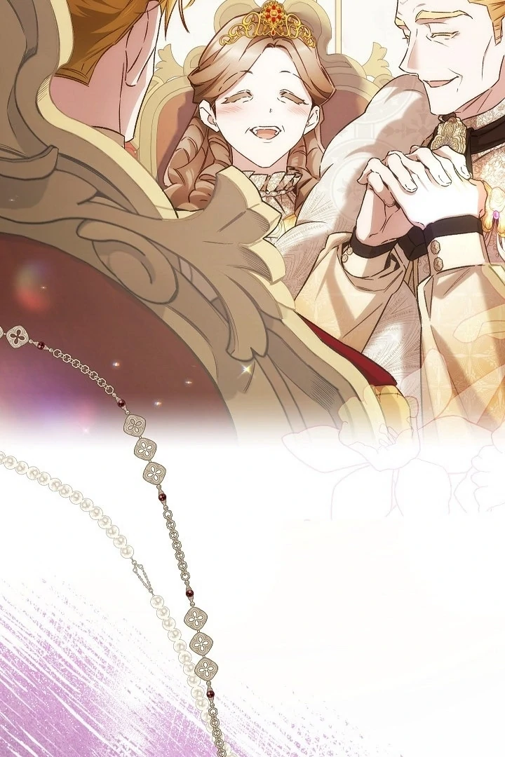 My Father Is the Enemy of My Past Life? Chapter 44 Gambar 69