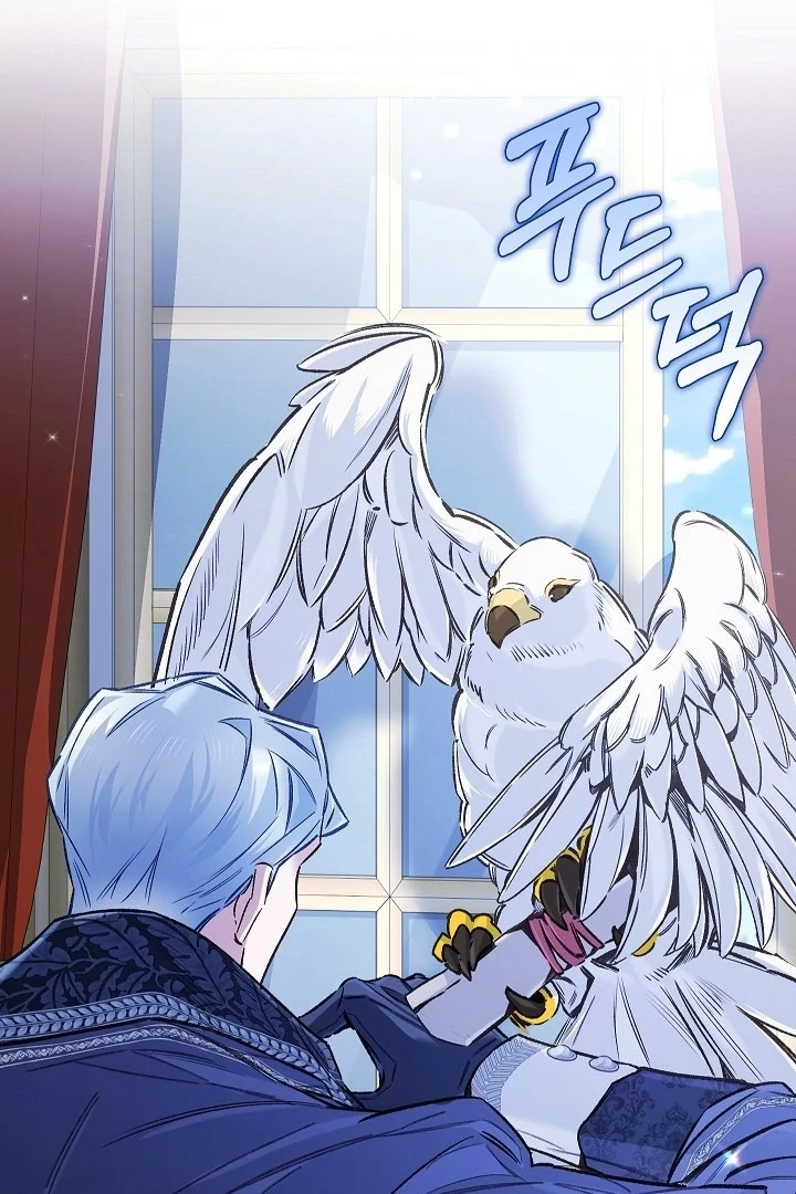 My Father Is the Enemy of My Past Life? Chapter 44 Gambar 77