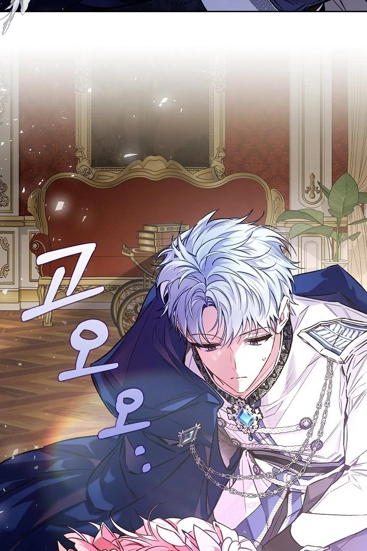 My Father Is the Enemy of My Past Life? Chapter 44 Gambar 83