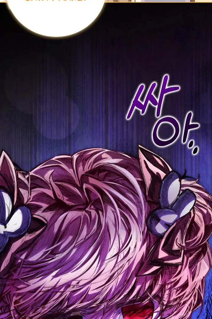 My Father Is the Enemy of My Past Life? Chapter 45 Gambar 14