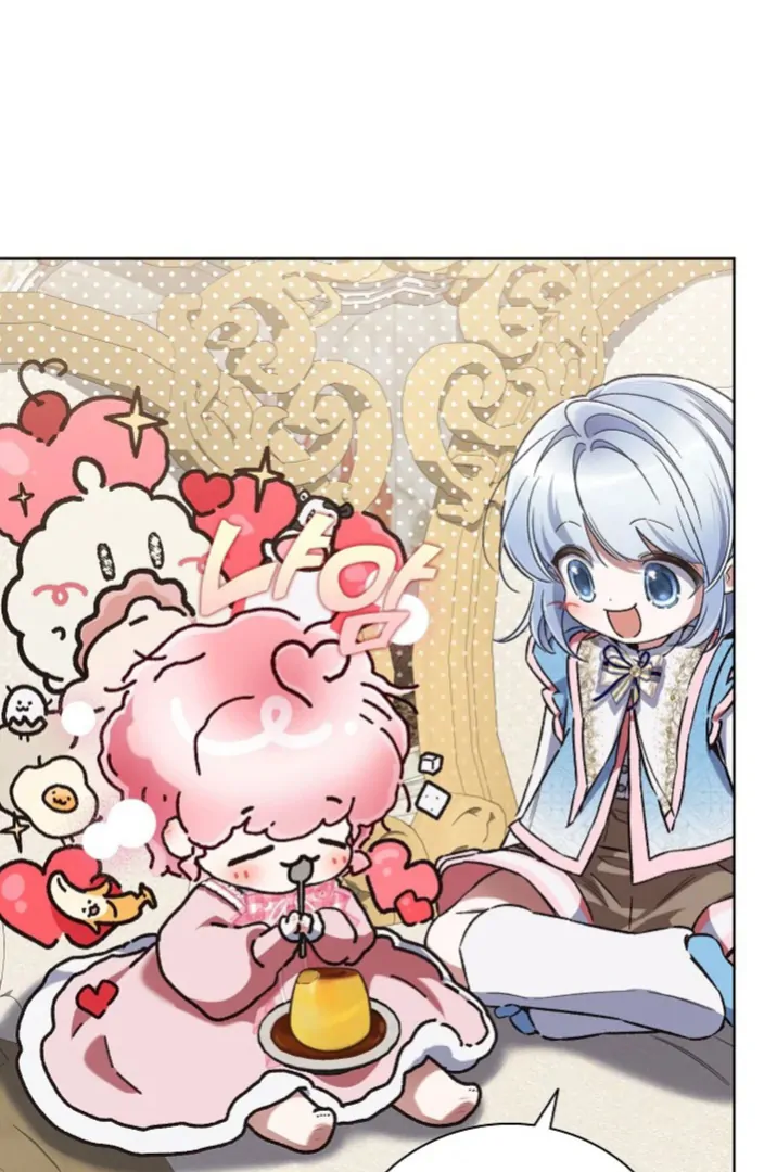 My Father Is the Enemy of My Past Life? Chapter 45 Gambar 54