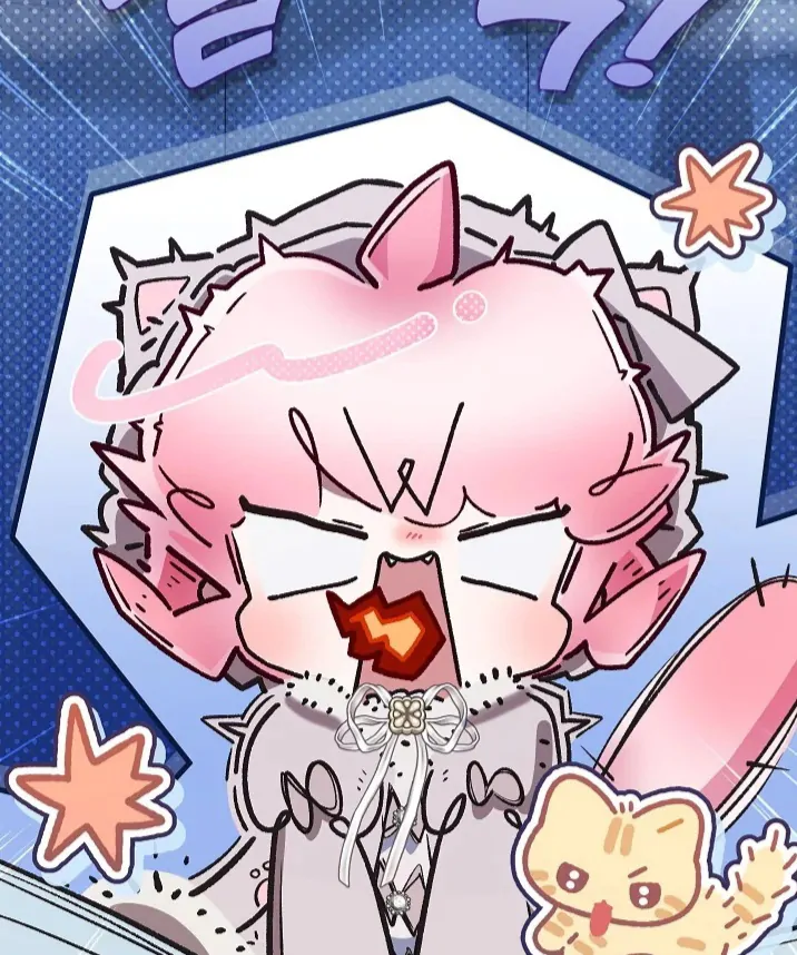 My Father Is the Enemy of My Past Life? Chapter 45 Gambar 78