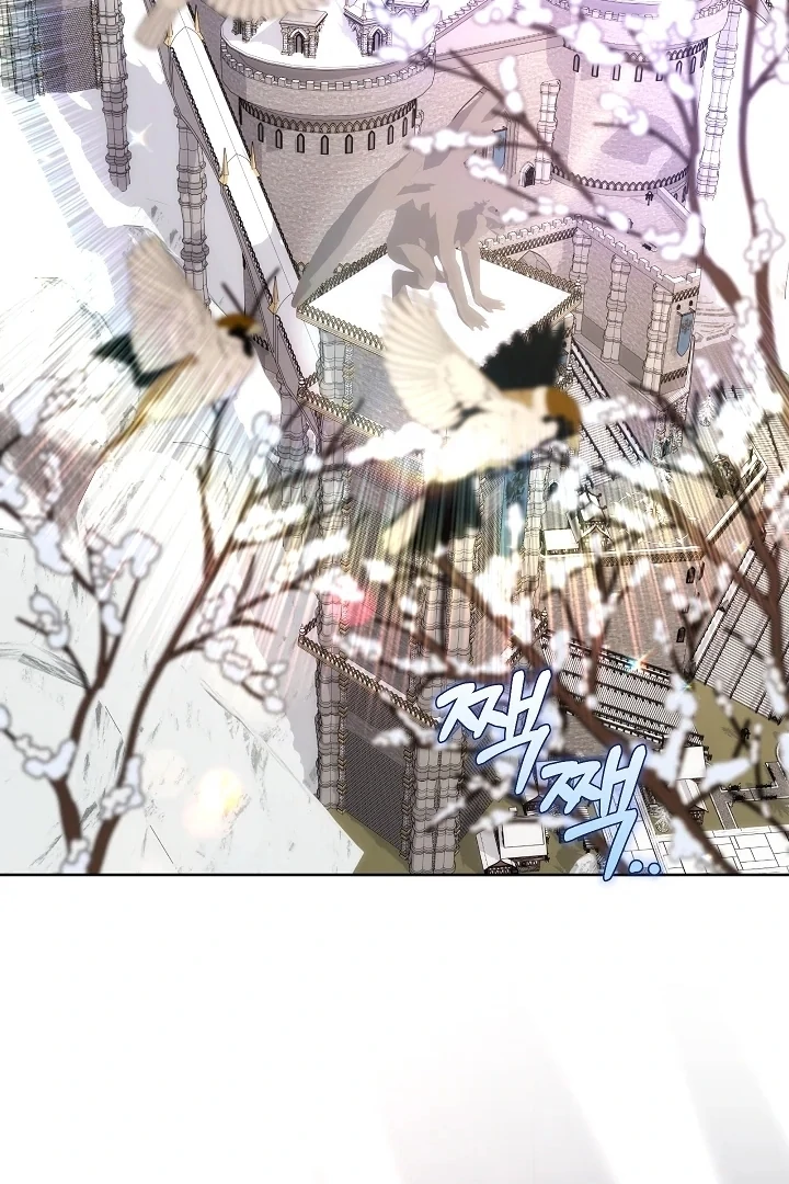 My Father Is the Enemy of My Past Life? Chapter 46 Gambar 3