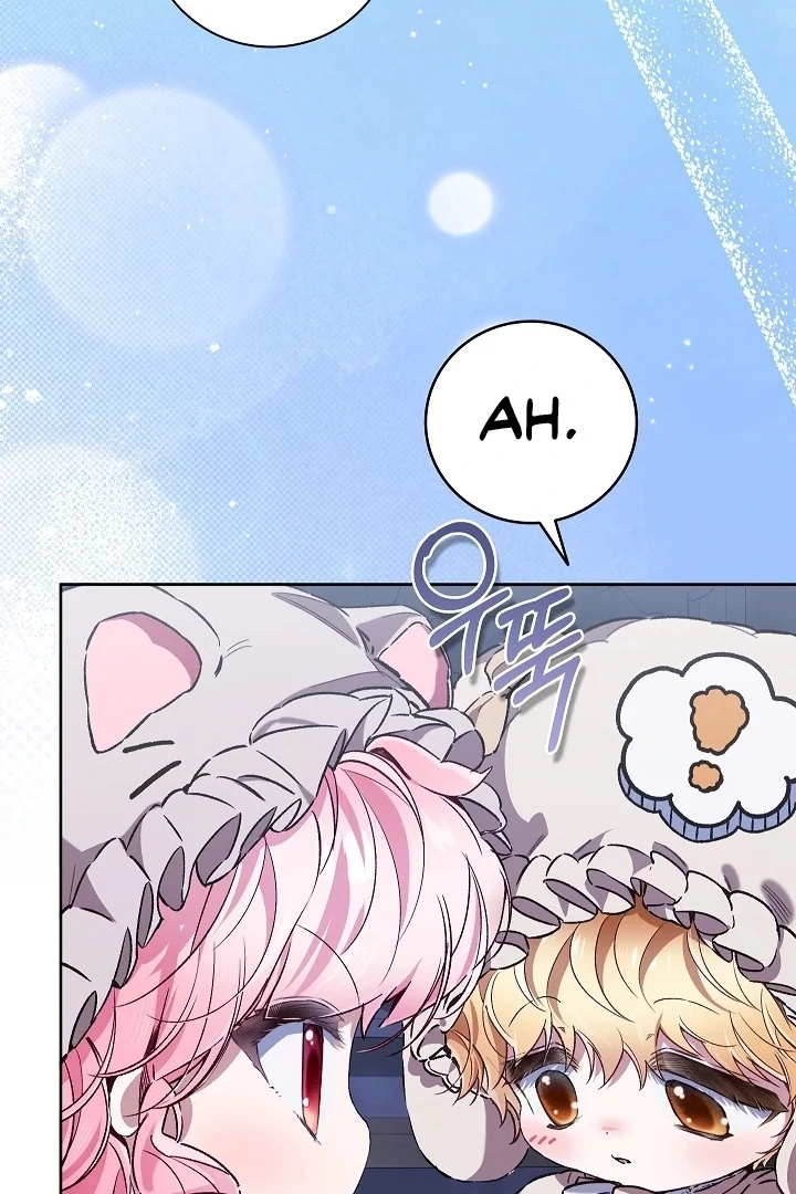 My Father Is the Enemy of My Past Life? Chapter 46 Gambar 35