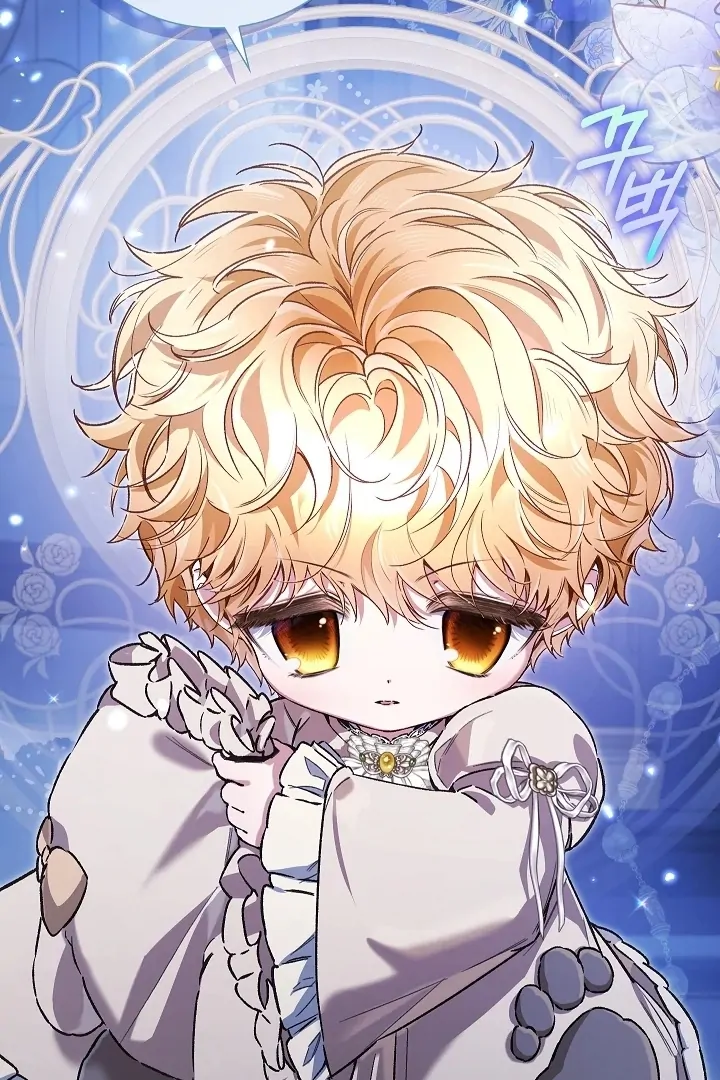 My Father Is the Enemy of My Past Life? Chapter 46 Gambar 37