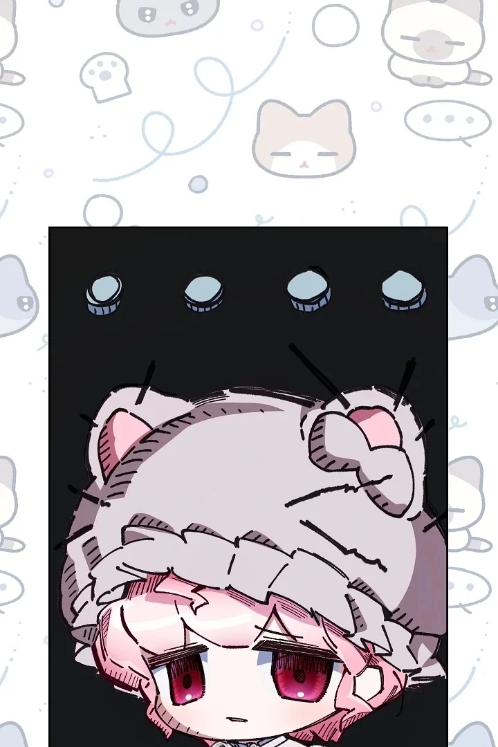 My Father Is the Enemy of My Past Life? Chapter 46 Gambar 39