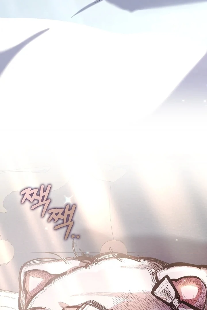 My Father Is the Enemy of My Past Life? Chapter 46 Gambar 5