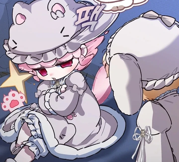 My Father Is the Enemy of My Past Life? Chapter 46 Gambar 76