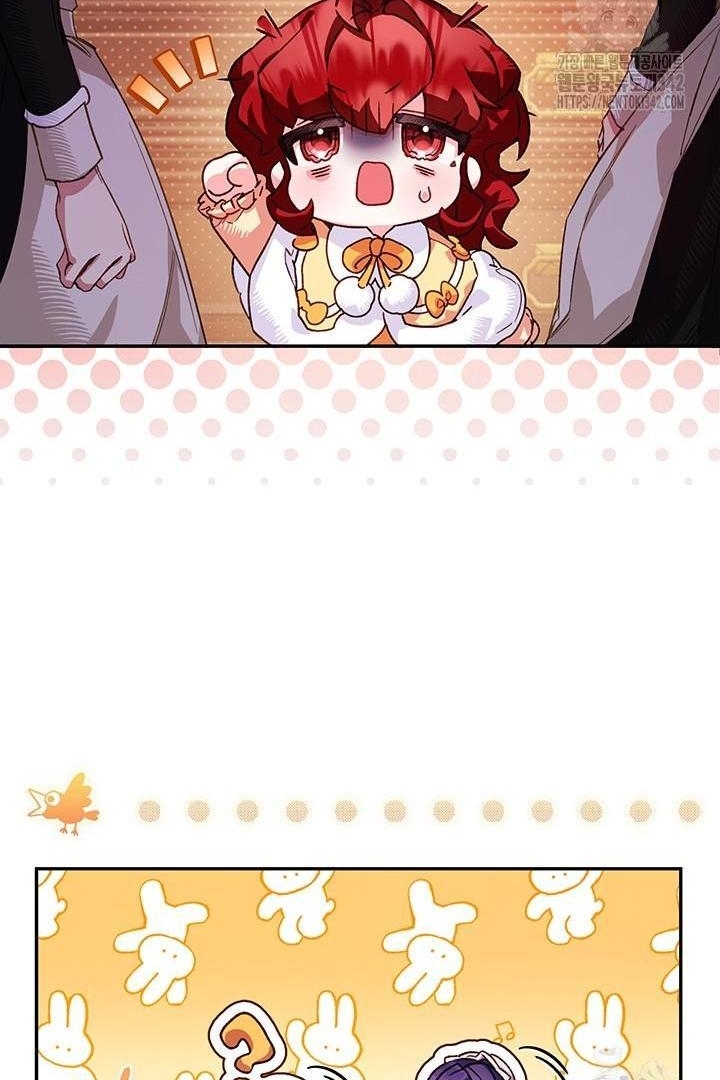 My Father Is the Enemy of My Past Life? Chapter 5 Gambar 11