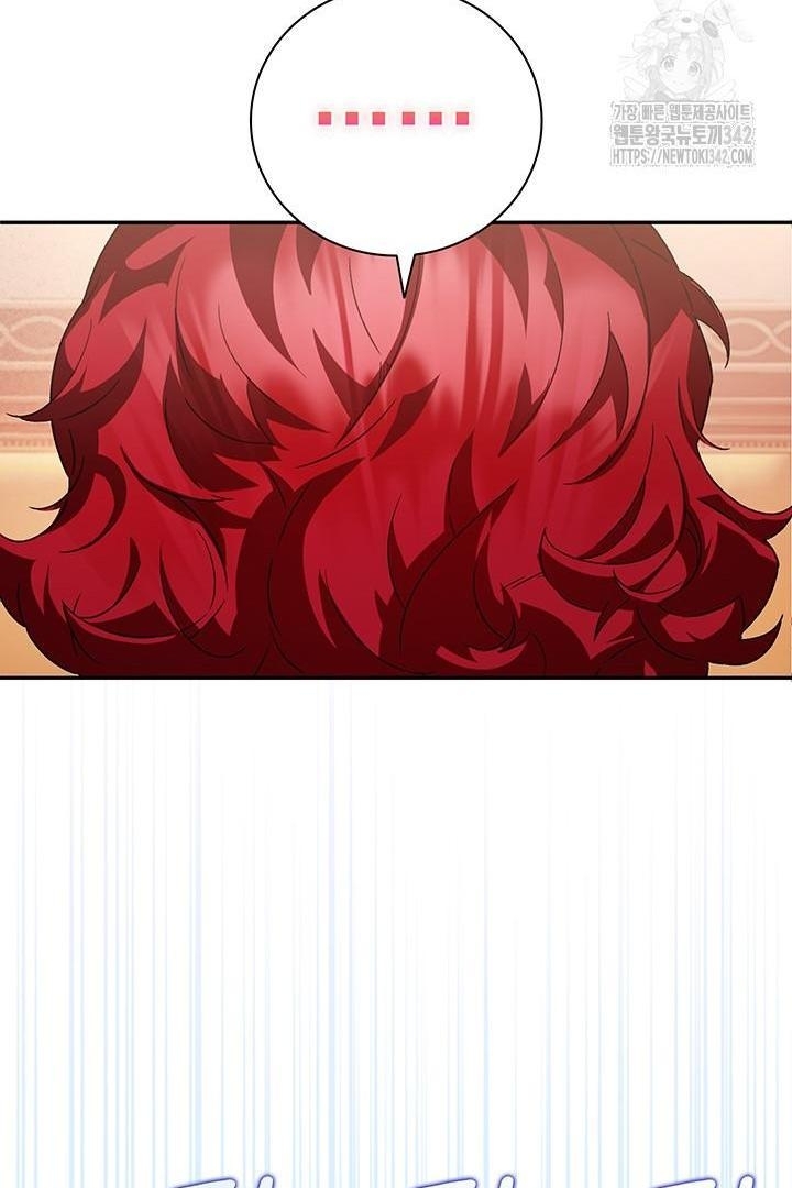 My Father Is the Enemy of My Past Life? Chapter 5 Gambar 13