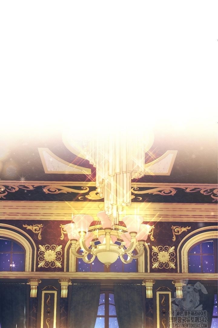 My Father Is the Enemy of My Past Life? Chapter 5 Gambar 17