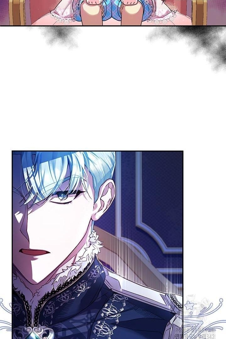 My Father Is the Enemy of My Past Life? Chapter 5 Gambar 48