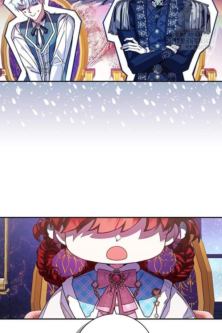 My Father Is the Enemy of My Past Life? Chapter 5 Gambar 56