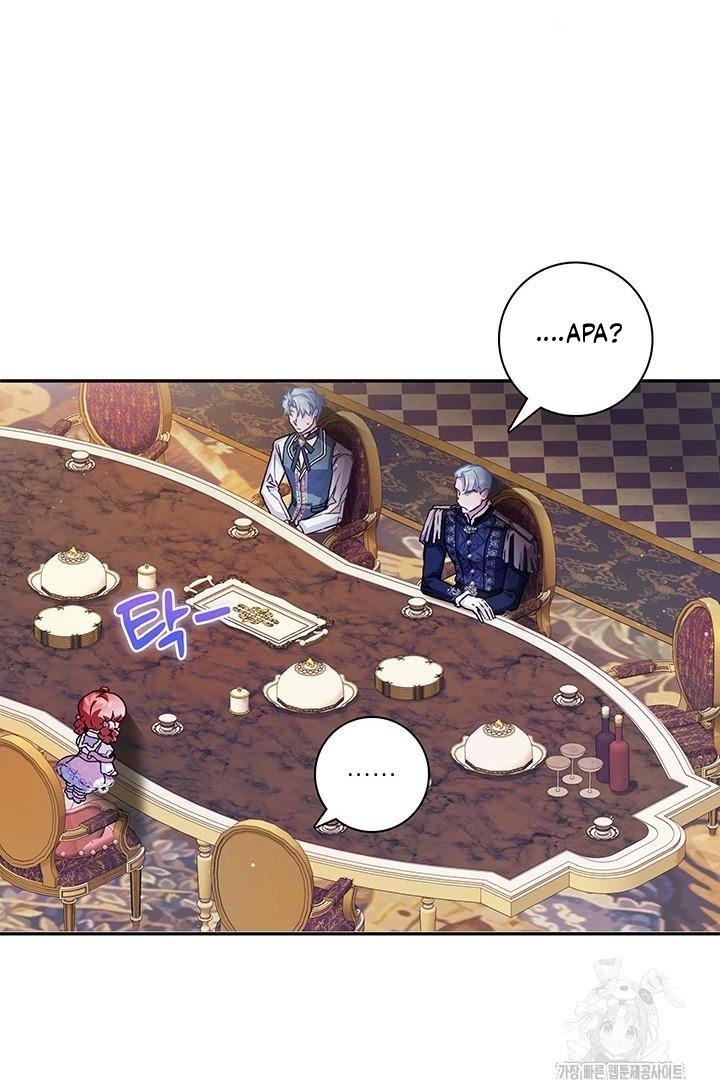 My Father Is the Enemy of My Past Life? Chapter 5 Gambar 65