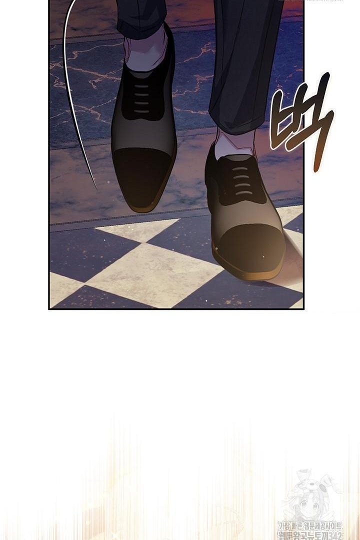 My Father Is the Enemy of My Past Life? Chapter 5 Gambar 89