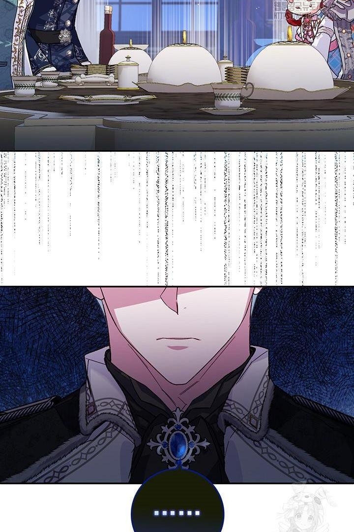 My Father Is the Enemy of My Past Life? Chapter 5 Gambar 91