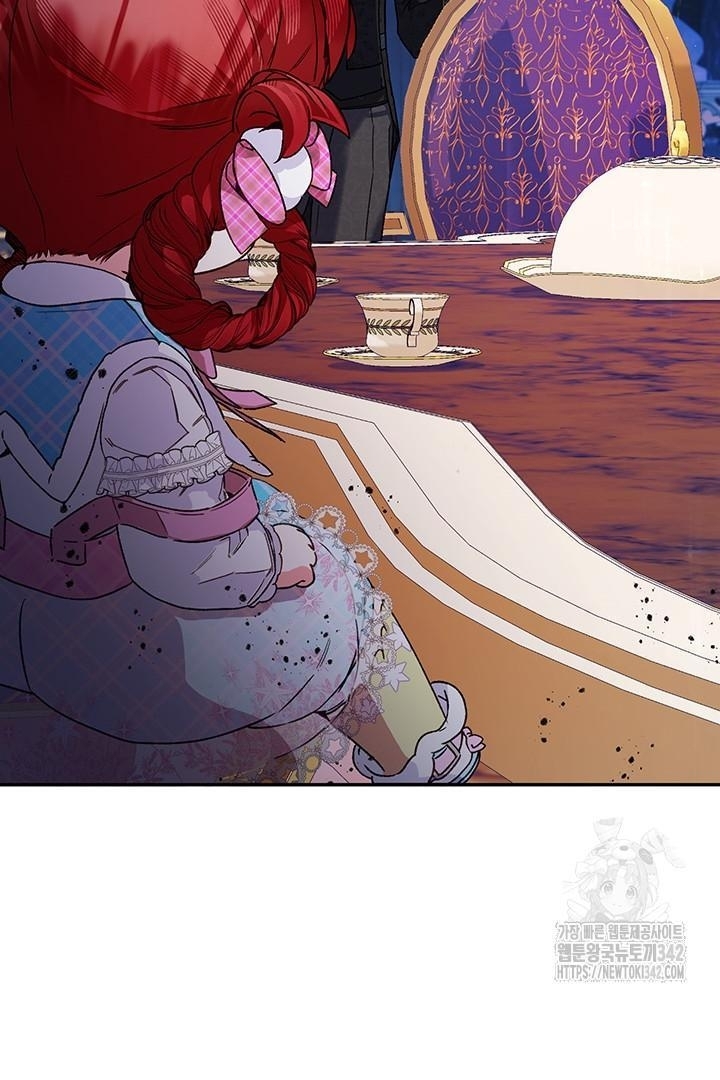 My Father Is the Enemy of My Past Life? Chapter 5 Gambar 94