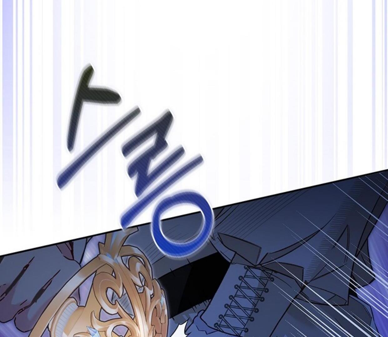 My Father Is the Enemy of My Past Life? Chapter 6 Gambar 105