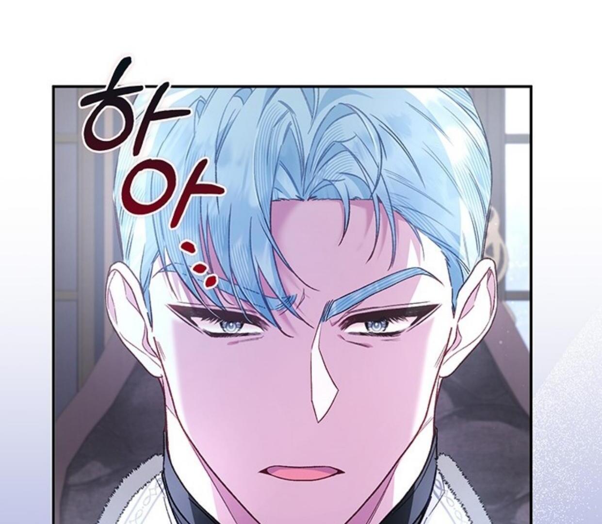 My Father Is the Enemy of My Past Life? Chapter 6 Gambar 121