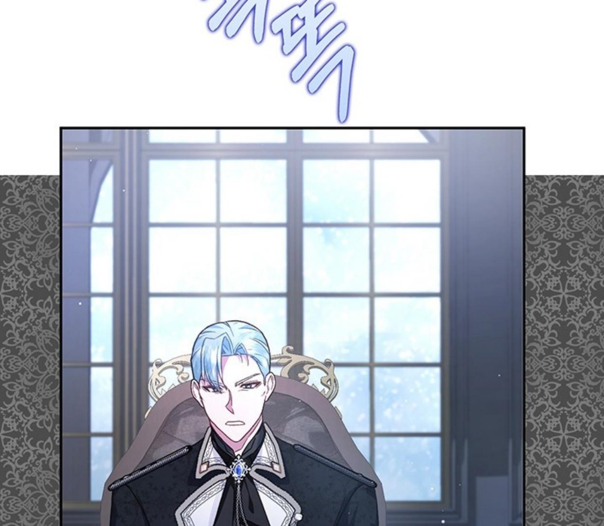 My Father Is the Enemy of My Past Life? Chapter 6 Gambar 129