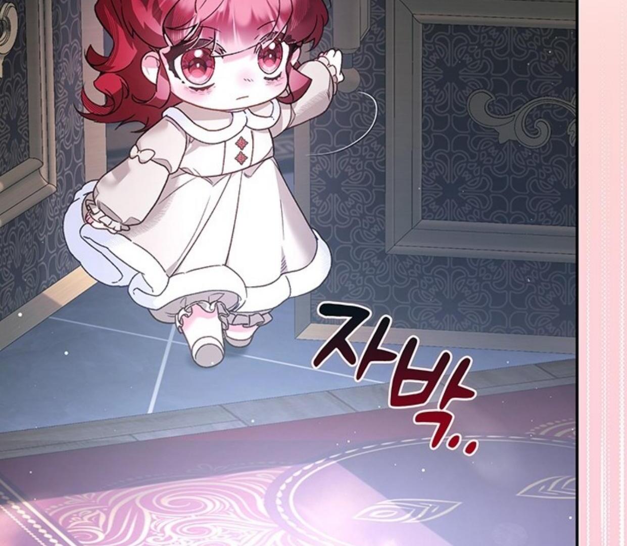 My Father Is the Enemy of My Past Life? Chapter 6 Gambar 134