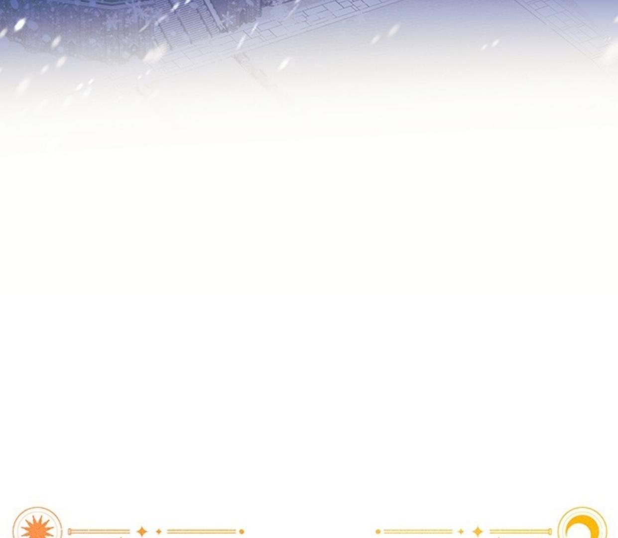 My Father Is the Enemy of My Past Life? Chapter 6 Gambar 18