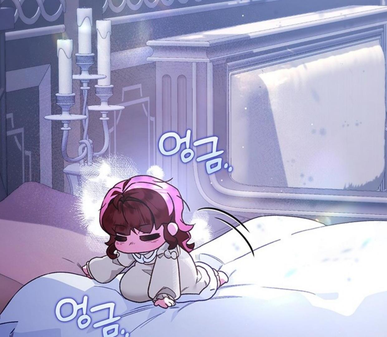 My Father Is the Enemy of My Past Life? Chapter 6 Gambar 35