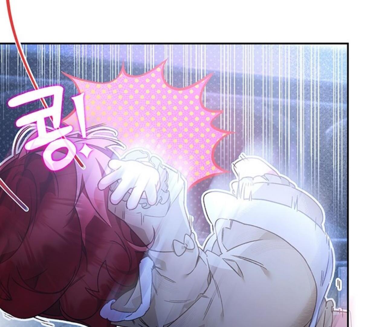 My Father Is the Enemy of My Past Life? Chapter 6 Gambar 43