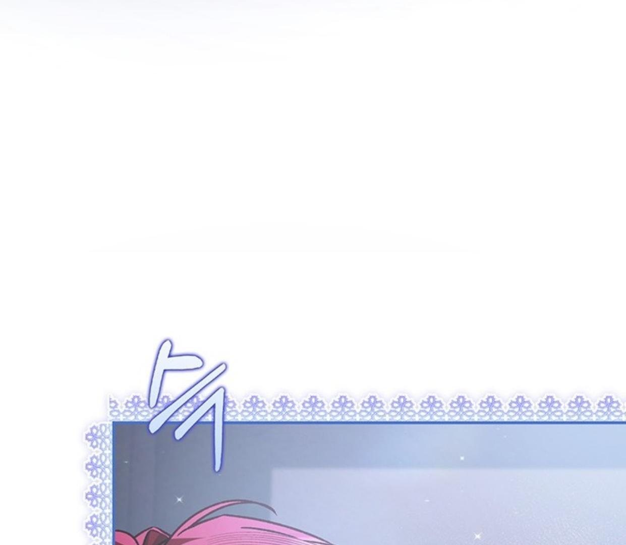 My Father Is the Enemy of My Past Life? Chapter 6 Gambar 48