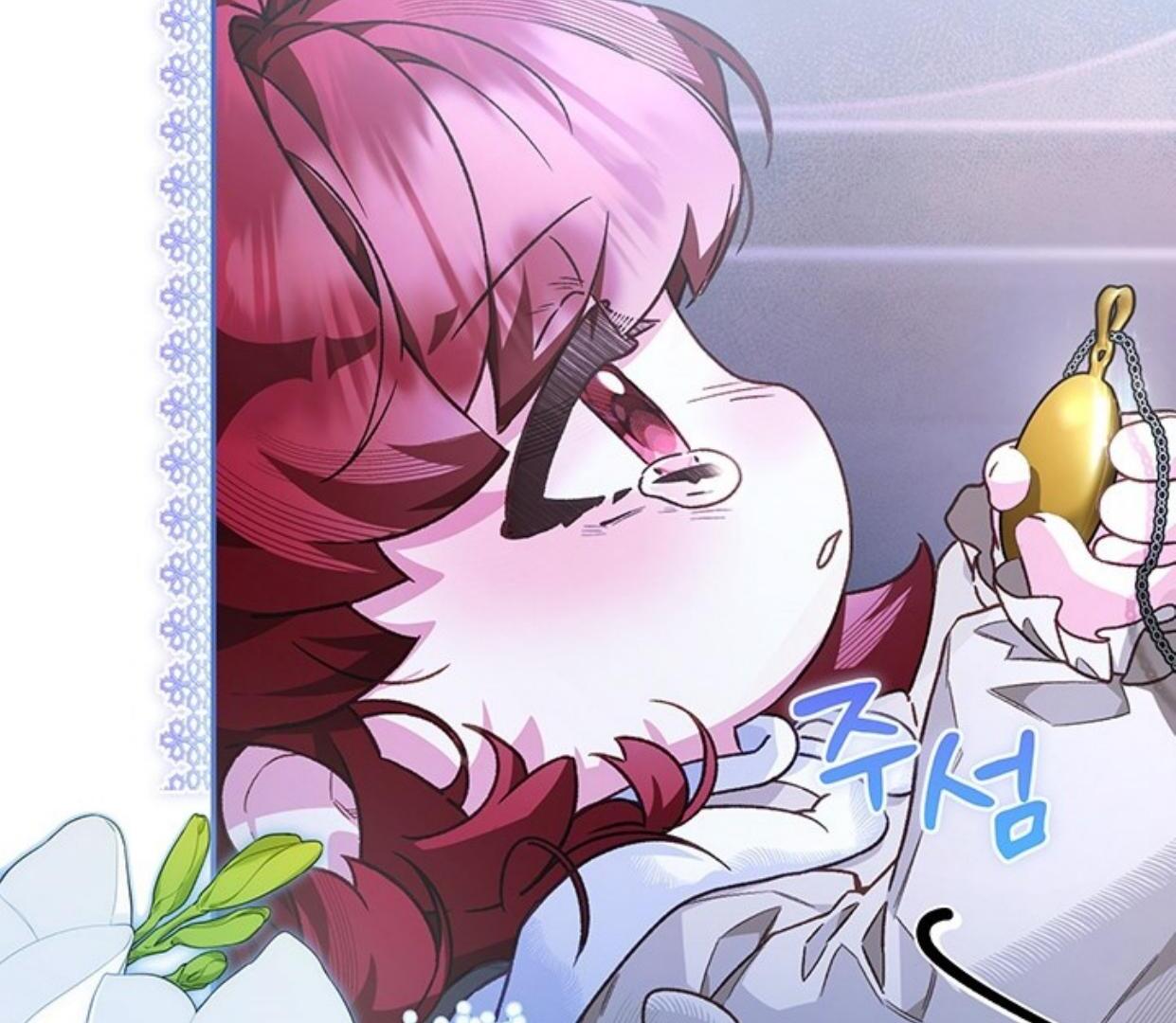 My Father Is the Enemy of My Past Life? Chapter 6 Gambar 49