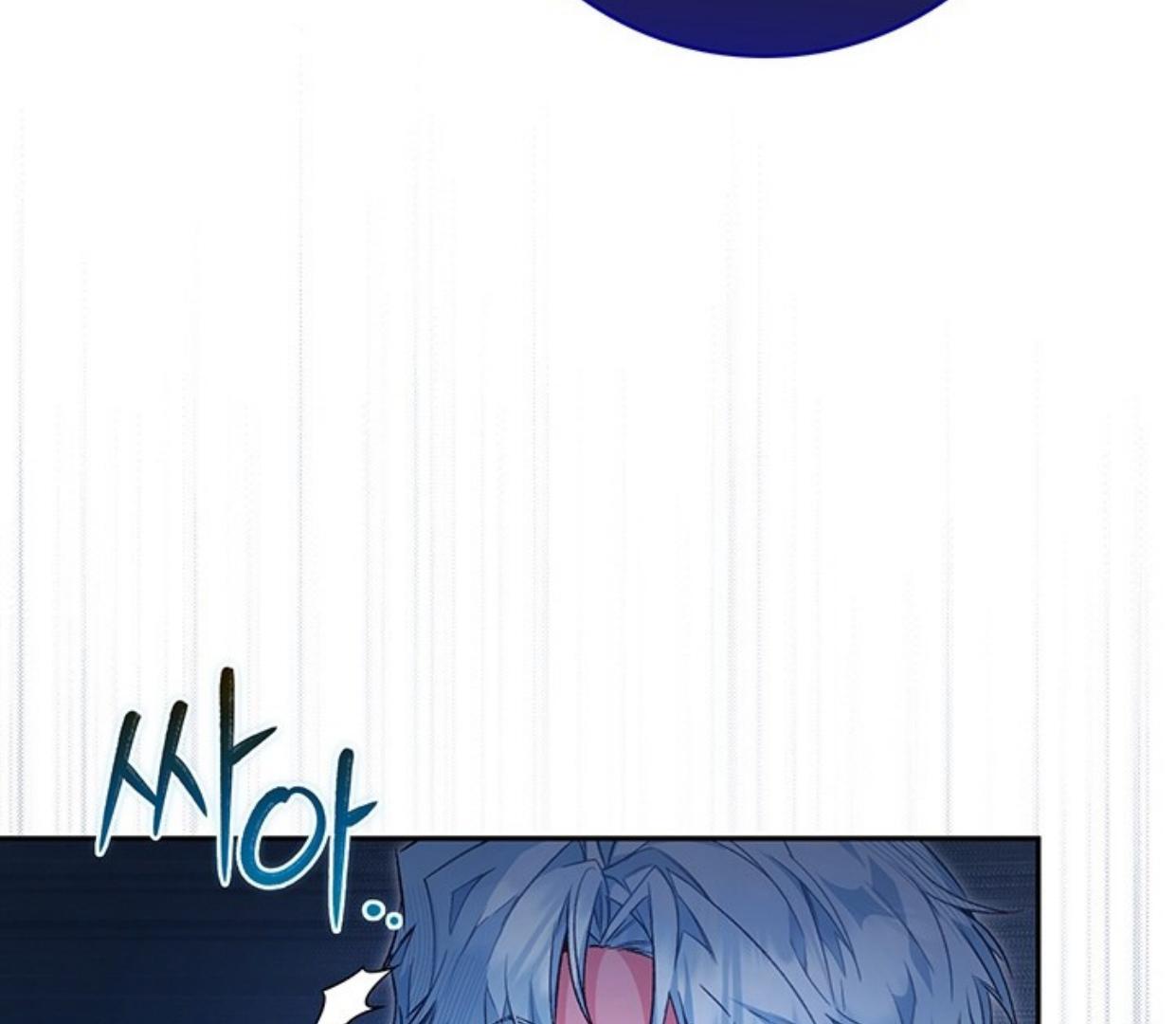 My Father Is the Enemy of My Past Life? Chapter 6 Gambar 95