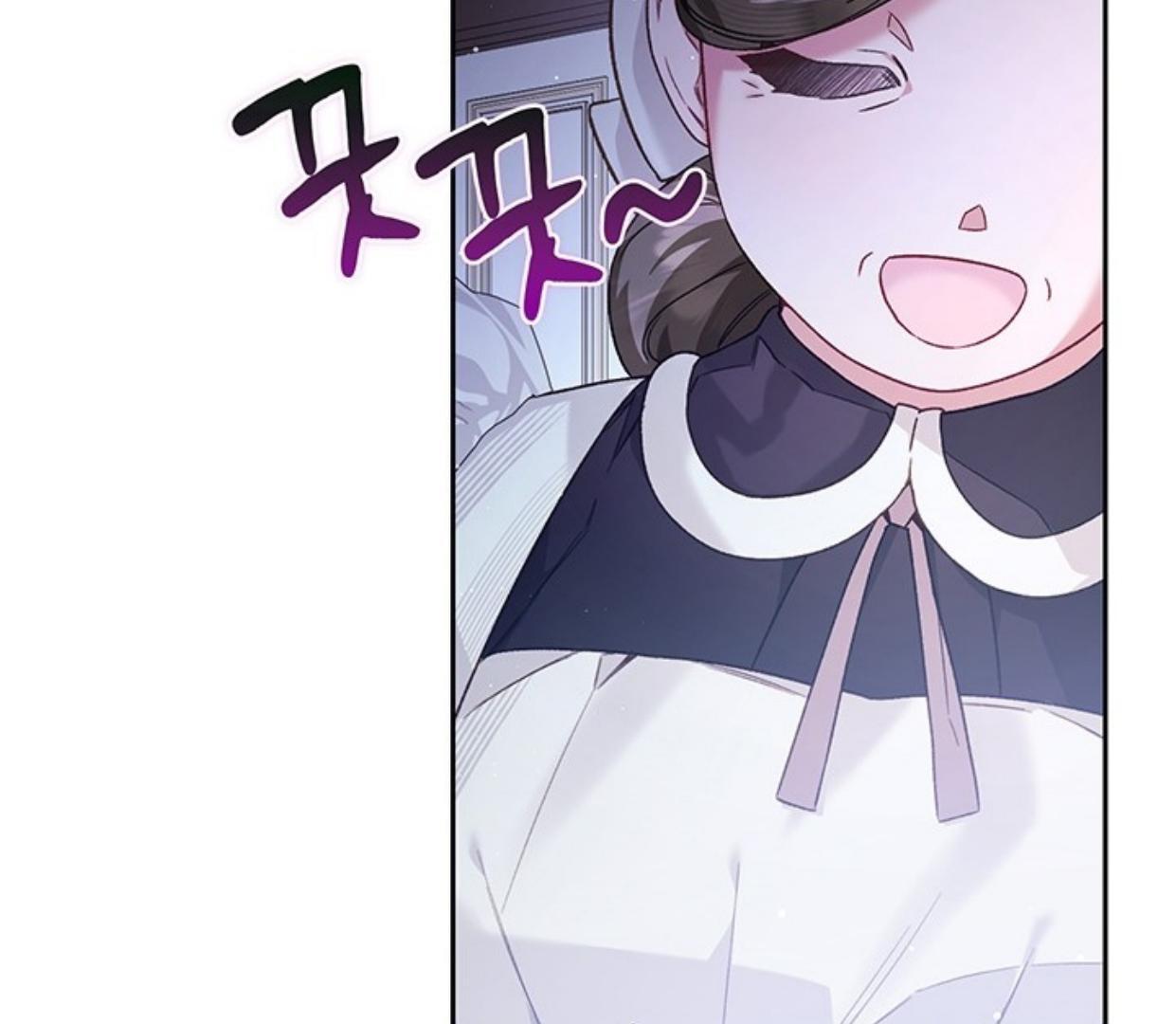 My Father Is the Enemy of My Past Life? Chapter 7 Gambar 101