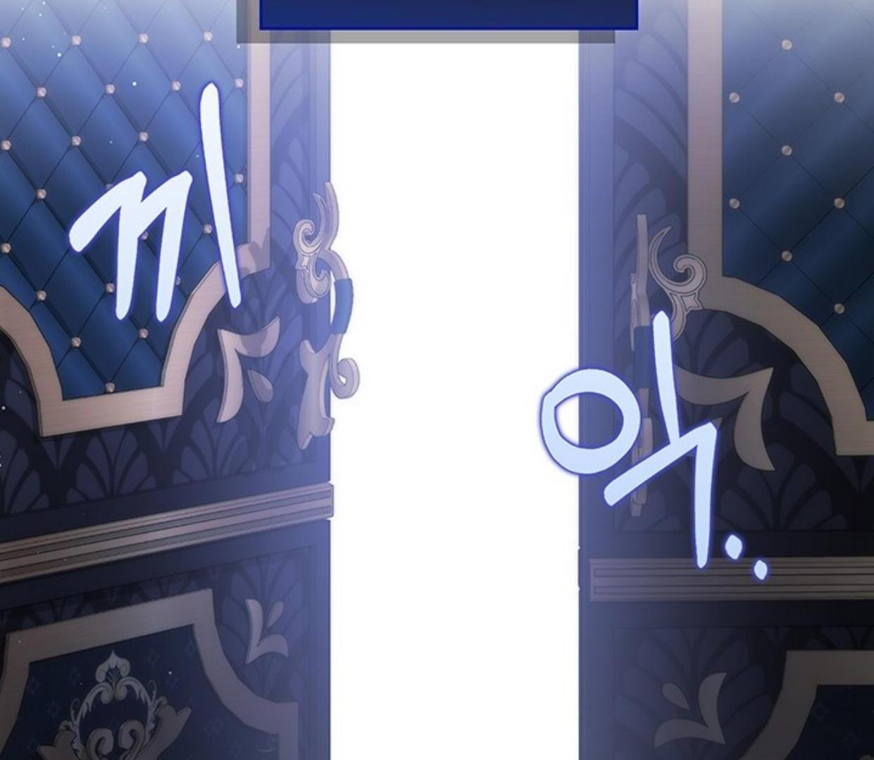 My Father Is the Enemy of My Past Life? Chapter 7 Gambar 13