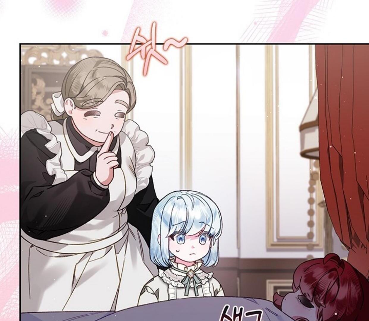 My Father Is the Enemy of My Past Life? Chapter 7 Gambar 137