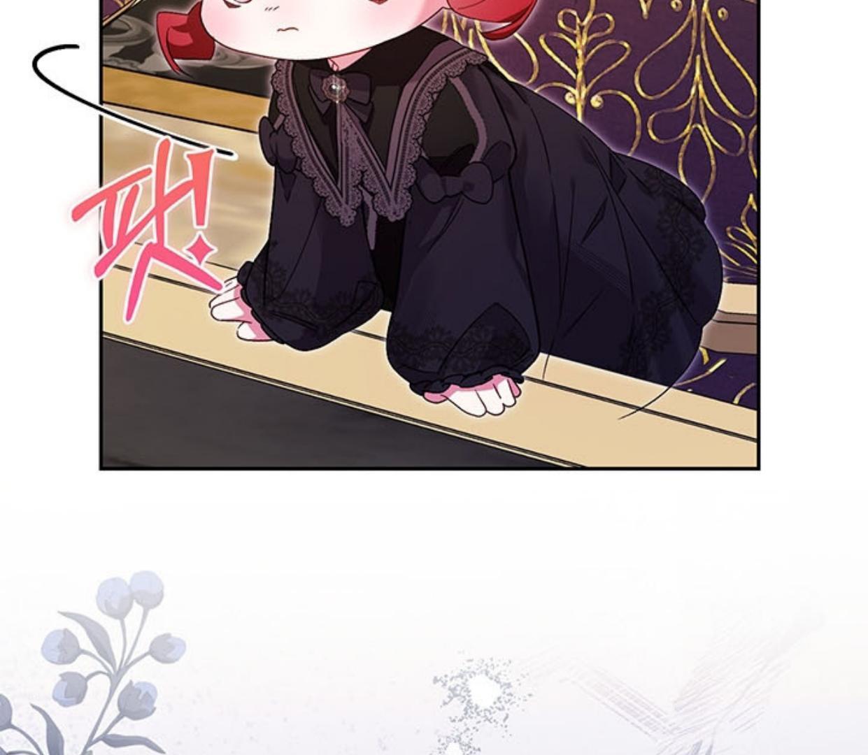 My Father Is the Enemy of My Past Life? Chapter 8 Gambar 110