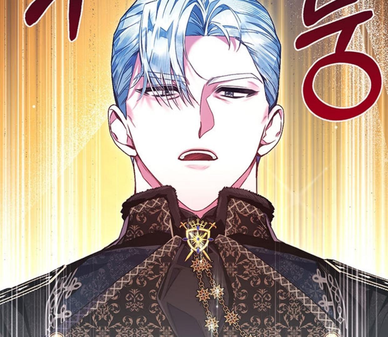 My Father Is the Enemy of My Past Life? Chapter 8 Gambar 59