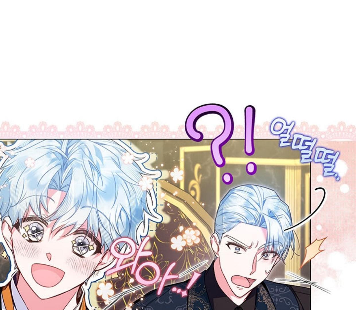 My Father Is the Enemy of My Past Life? Chapter 8 Gambar 67