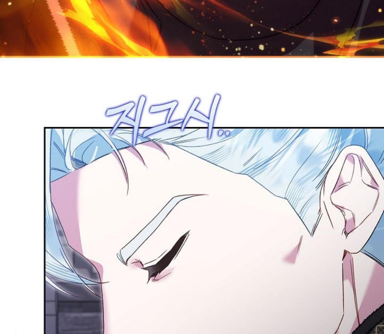 My Father Is the Enemy of My Past Life? Chapter 9 Gambar 106