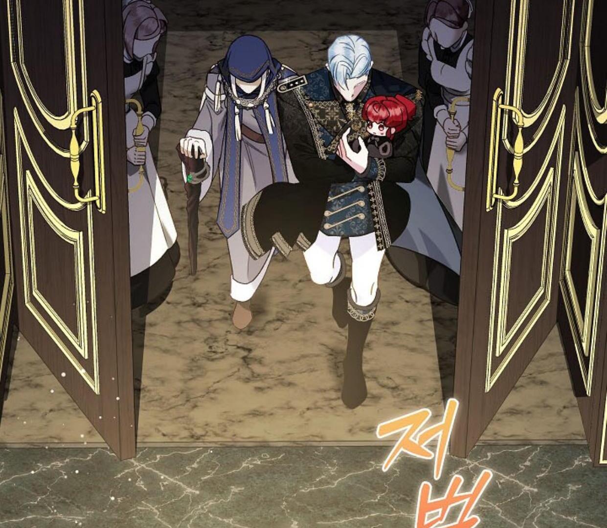 My Father Is the Enemy of My Past Life? Chapter 9 Gambar 110