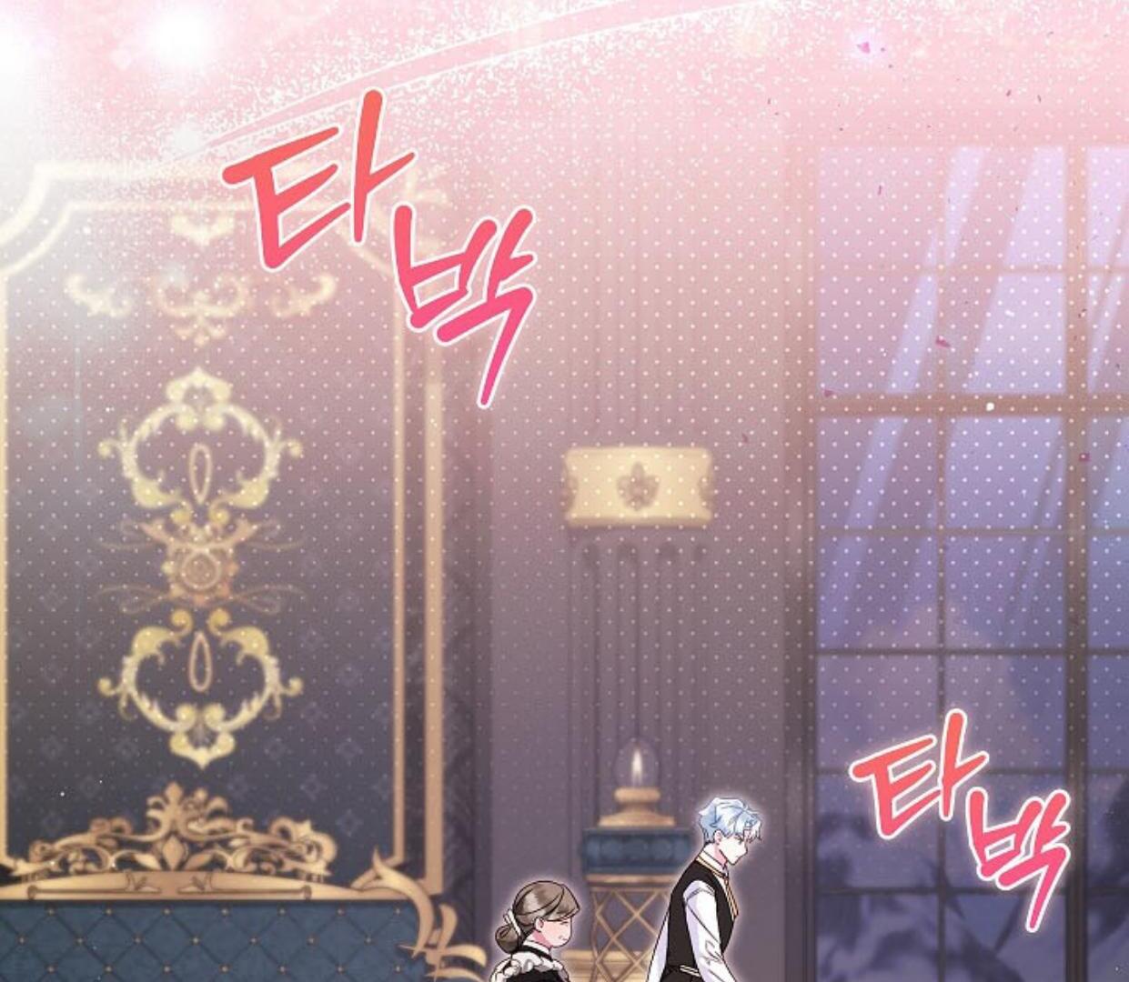 My Father Is the Enemy of My Past Life? Chapter 9 Gambar 149