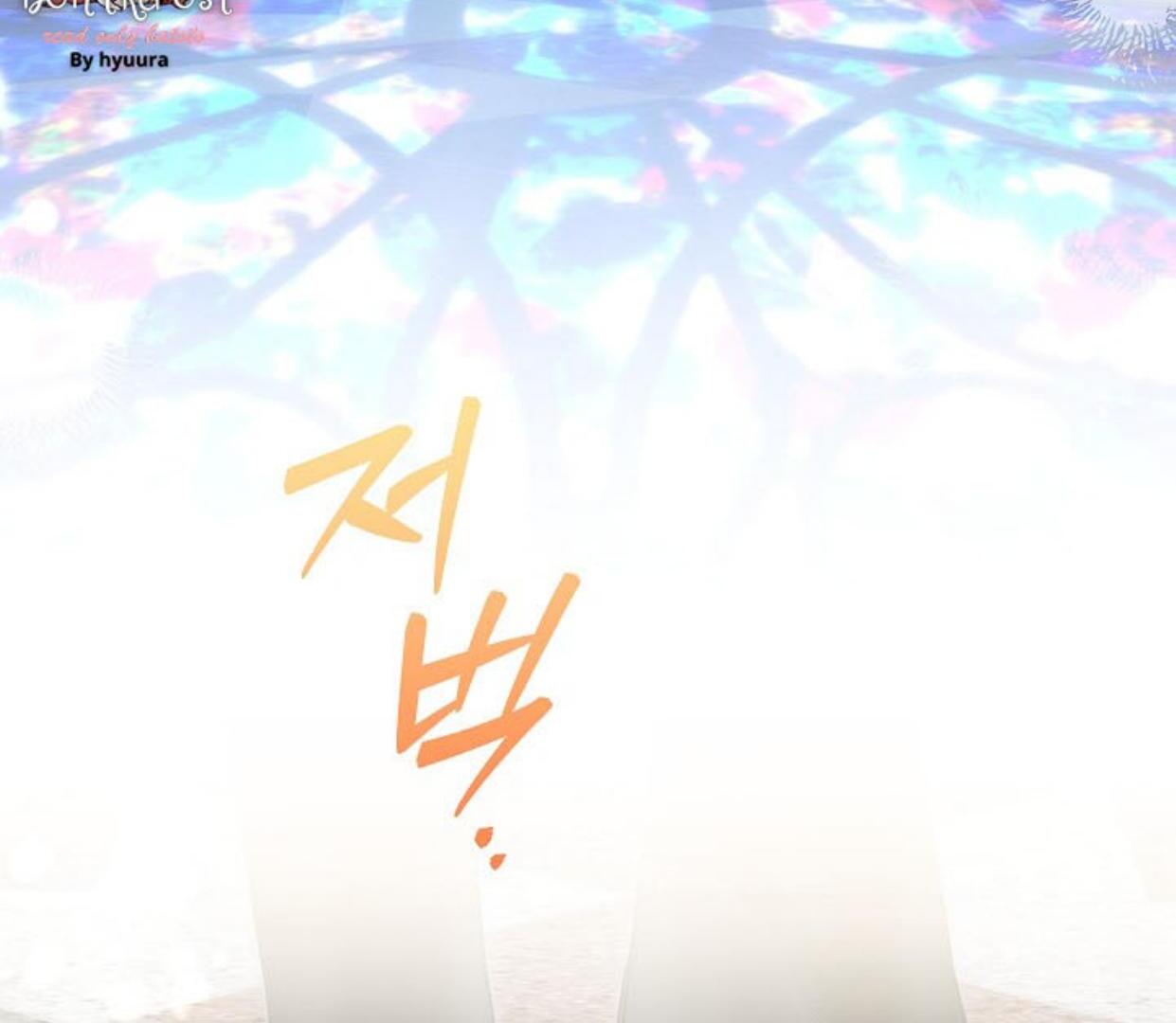 My Father Is the Enemy of My Past Life? Chapter 9 Gambar 17