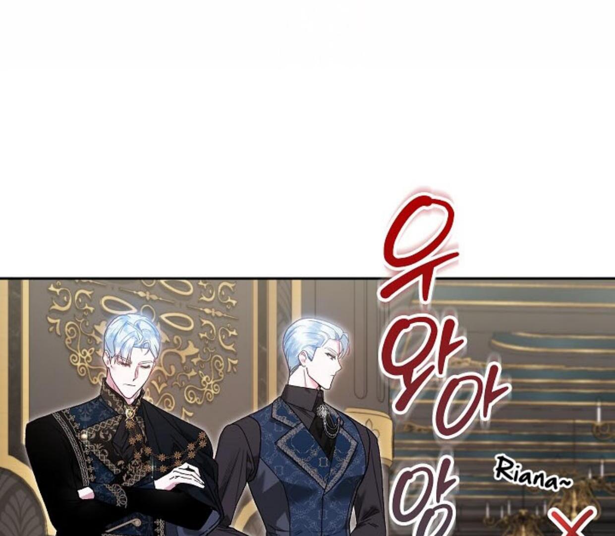 My Father Is the Enemy of My Past Life? Chapter 9 Gambar 197