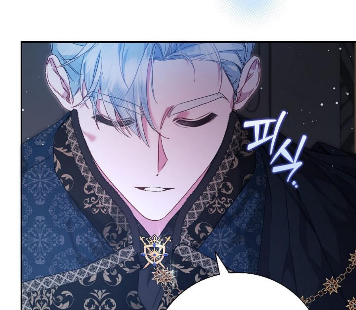 My Father Is the Enemy of My Past Life? Chapter 9 Gambar 202