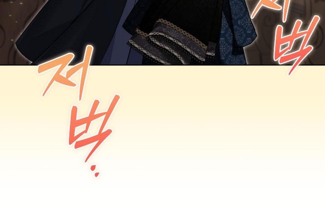 My Father Is the Enemy of My Past Life? Chapter 9 Gambar 23