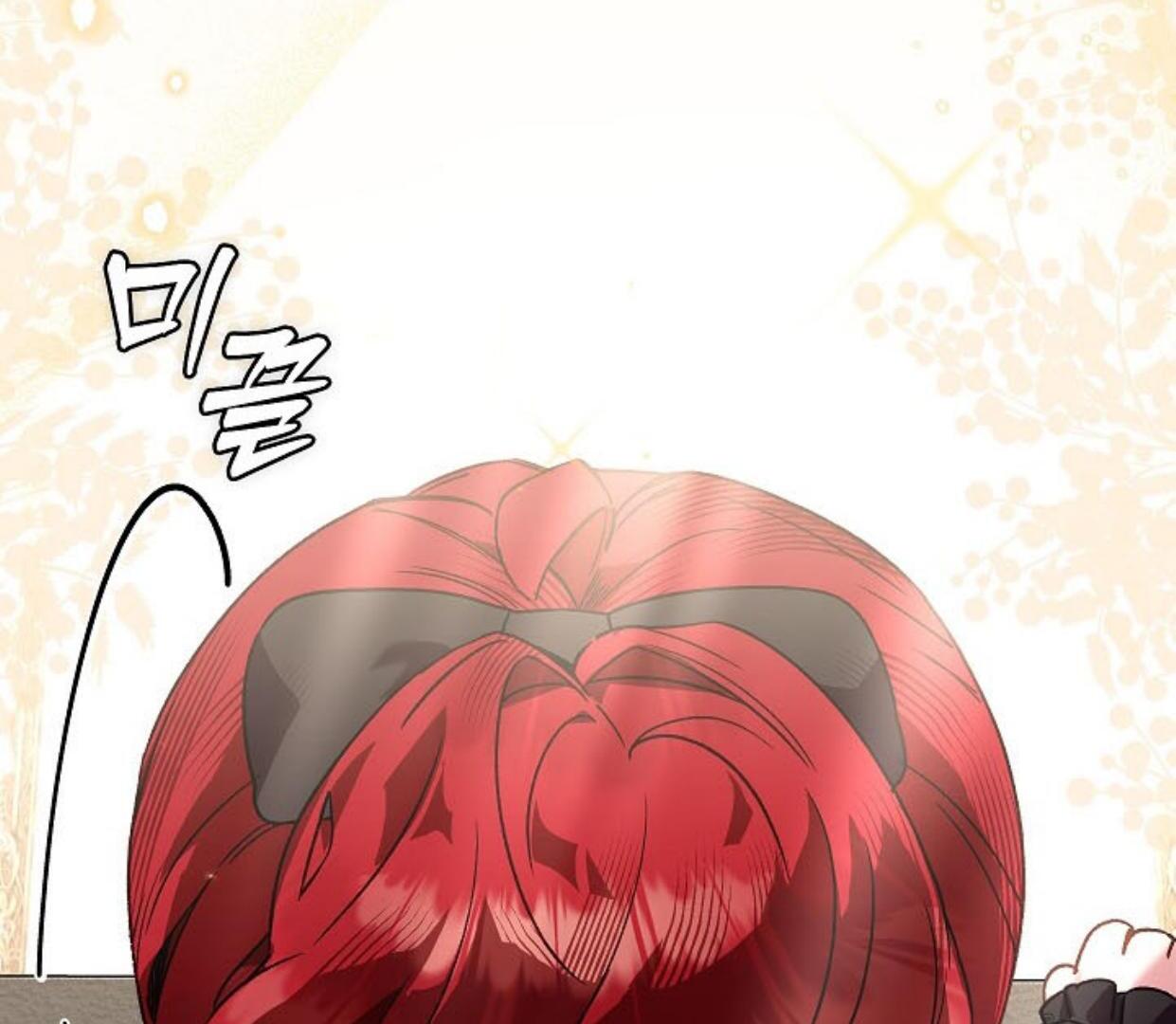 My Father Is the Enemy of My Past Life? Chapter 9 Gambar 42