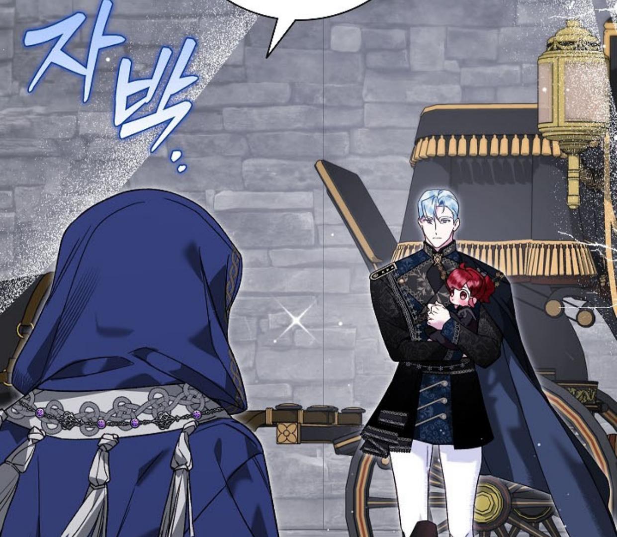 My Father Is the Enemy of My Past Life? Chapter 9 Gambar 87