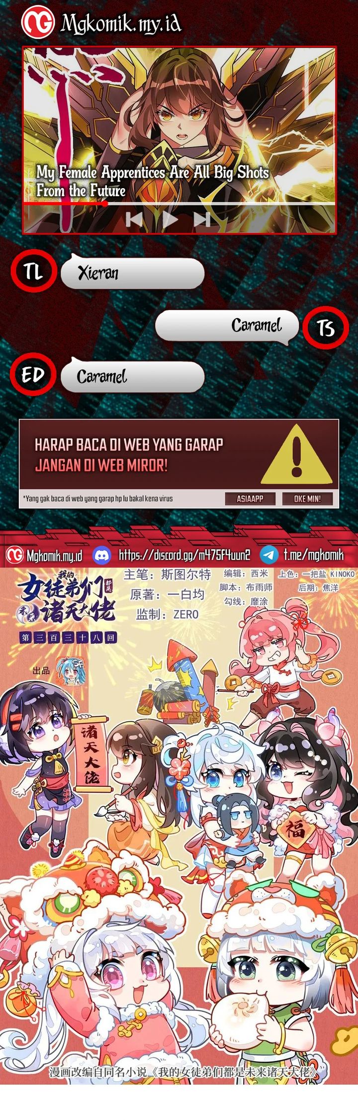 Baca Komik My Female Apprentices Are All Big Shots From the Future Chapter 338 Gambar 1
