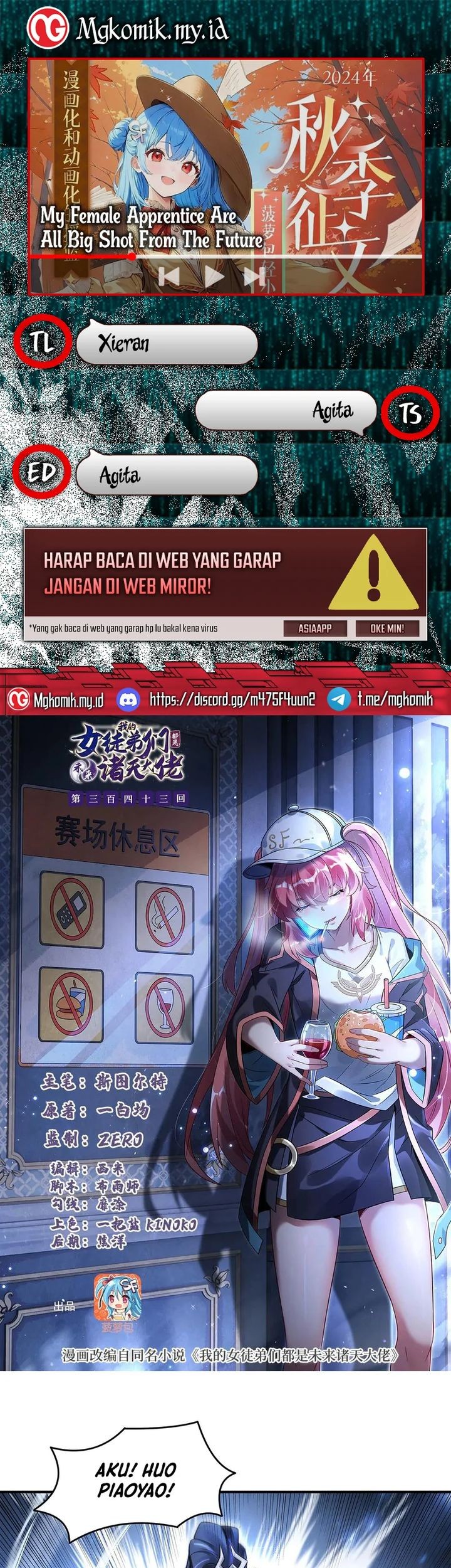 Baca Komik My Female Apprentices Are All Big Shots From the Future Chapter 343 Gambar 1