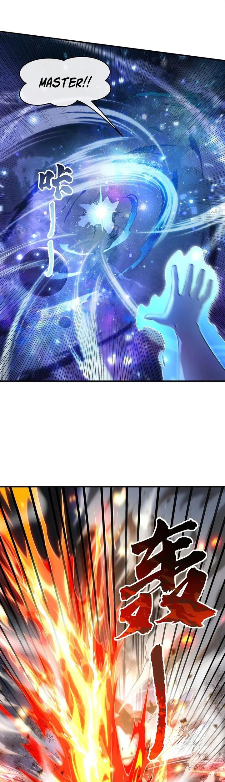 My Female Apprentices Are All Big Shots From the Future Chapter 353 Gambar 14