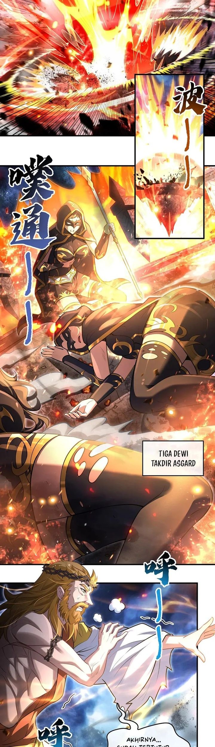 My Female Apprentices Are All Big Shots From the Future Chapter 353 Gambar 15